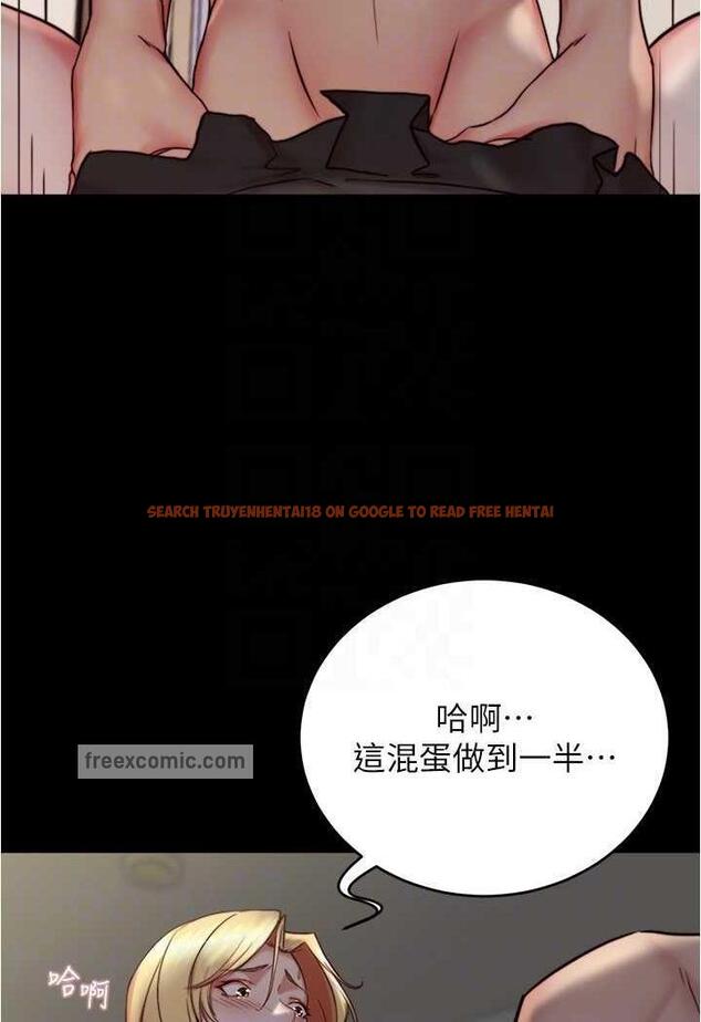 查看漫画小褲褲筆記 - 第169話-妳們兩個都是我的 - tymanga.com中的1486000图片