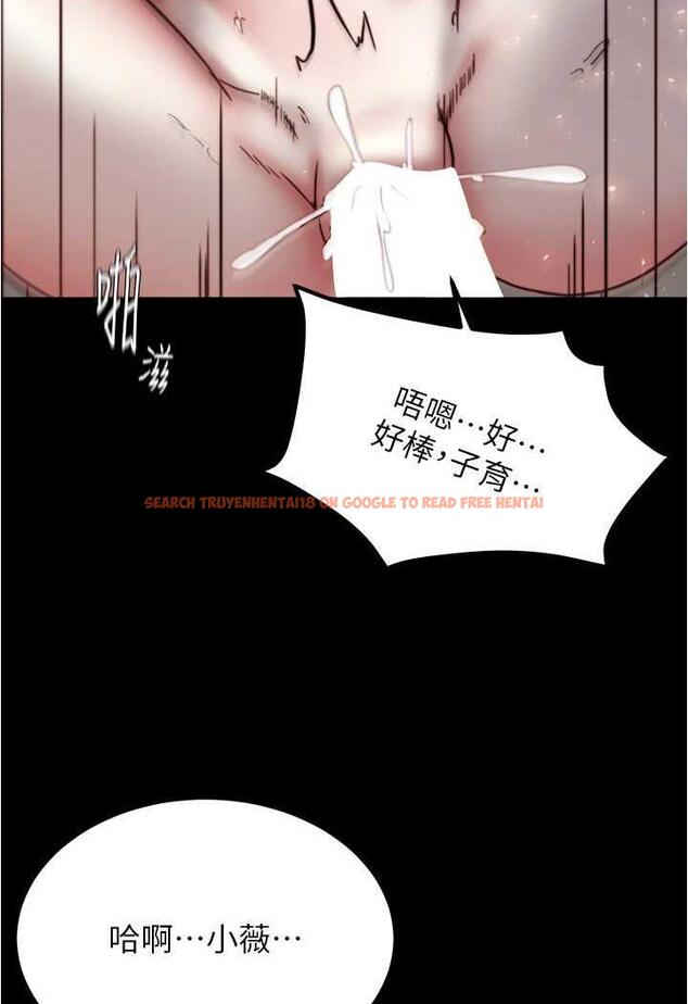 查看漫画小褲褲筆記 - 第169話-妳們兩個都是我的 - tymanga.com中的1486003图片