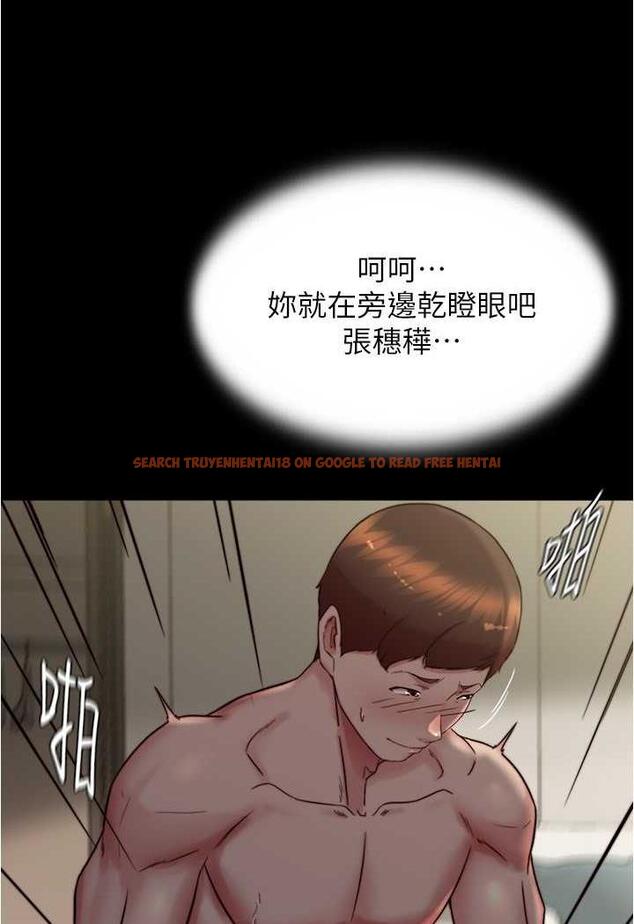 查看漫画小褲褲筆記 - 第169話-妳們兩個都是我的 - tymanga.com中的1486005图片