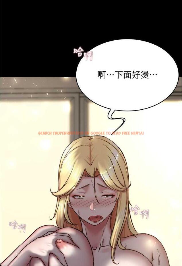 查看漫画小褲褲筆記 - 第169話-妳們兩個都是我的 - tymanga.com中的1486014图片