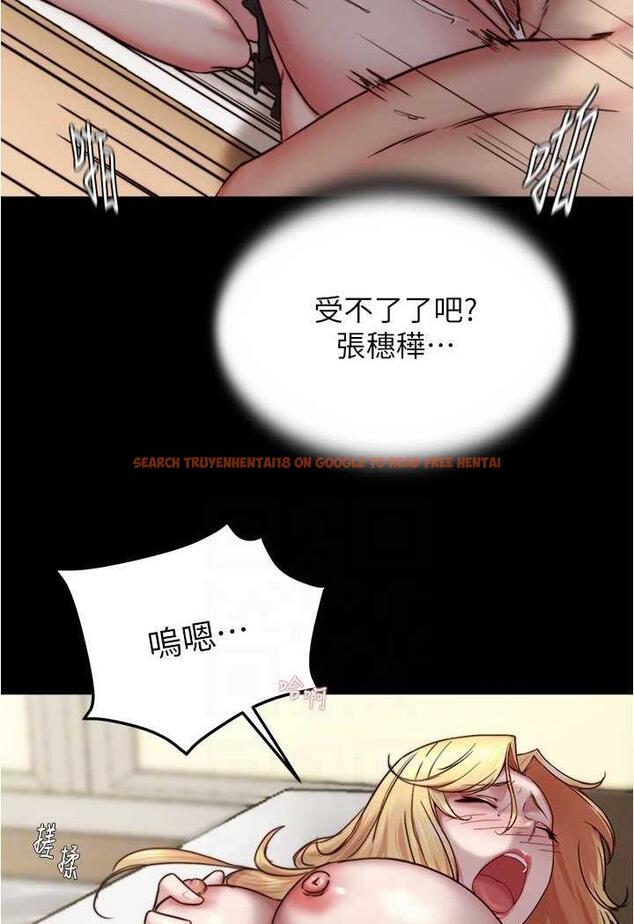查看漫画小褲褲筆記 - 第169話-妳們兩個都是我的 - tymanga.com中的1486017图片