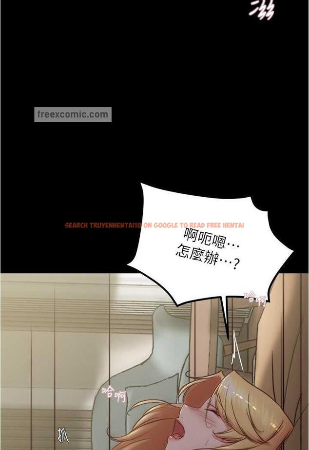 查看漫画小褲褲筆記 - 第169話-妳們兩個都是我的 - tymanga.com中的1486022图片