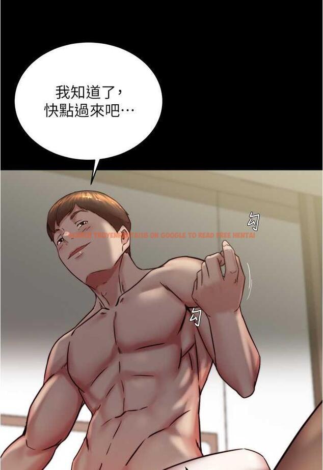 查看漫画小褲褲筆記 - 第169話-妳們兩個都是我的 - tymanga.com中的1486027图片