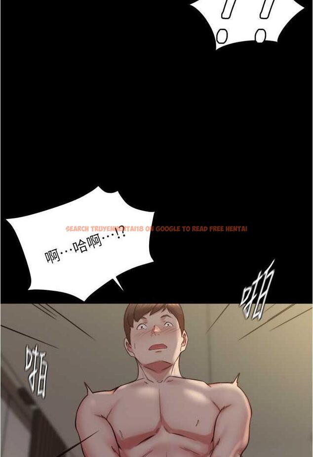 查看漫画小褲褲筆記 - 第169話-妳們兩個都是我的 - tymanga.com中的1486034图片