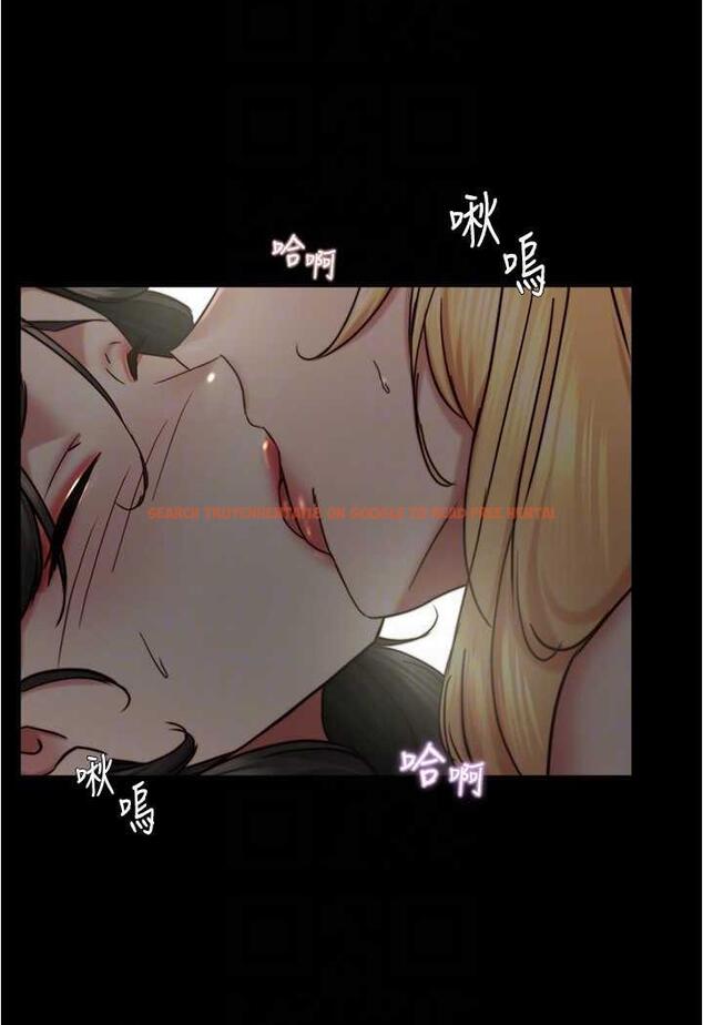 查看漫画小褲褲筆記 - 第169話-妳們兩個都是我的 - tymanga.com中的1486037图片