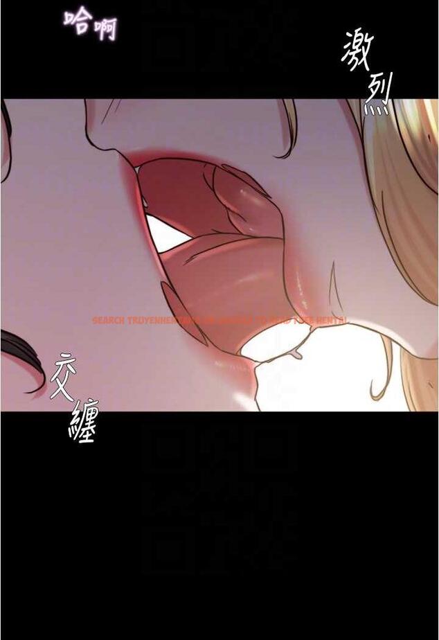 查看漫画小褲褲筆記 - 第169話-妳們兩個都是我的 - tymanga.com中的1486038图片