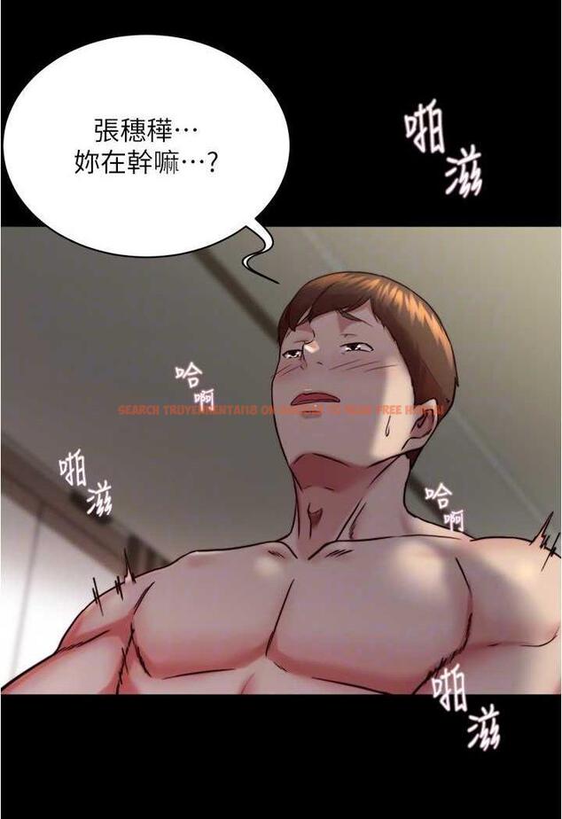 查看漫画小褲褲筆記 - 第169話-妳們兩個都是我的 - tymanga.com中的1486039图片