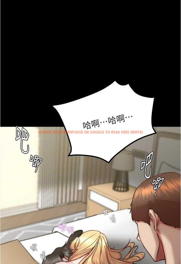 查看漫画小褲褲筆記 - 第169話-妳們兩個都是我的 - tymanga.com中的1486040图片