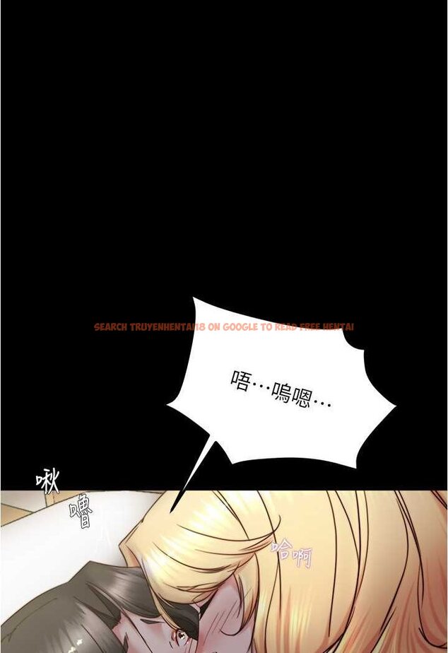 查看漫画小褲褲筆記 - 第170話-內褲筆記的新能力?! - tymanga.com中的1508152图片