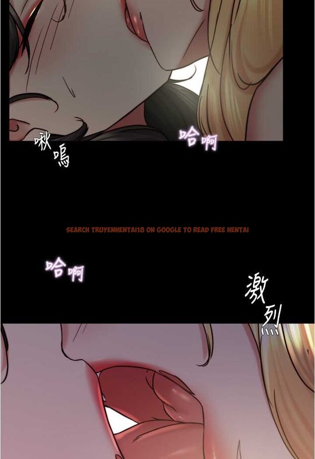 查看漫画小褲褲筆記 - 第170話-內褲筆記的新能力?! - tymanga.com中的1508154图片