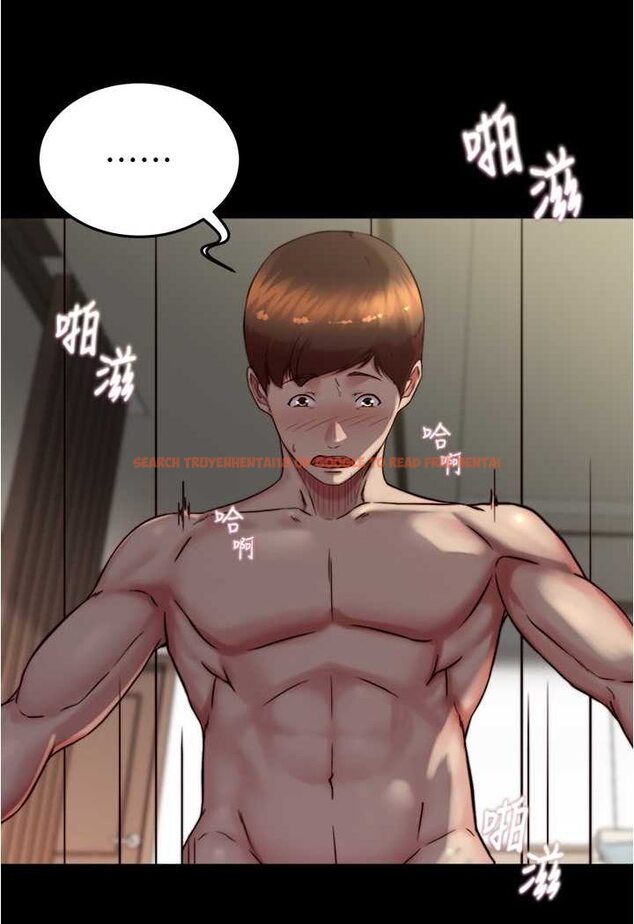 查看漫画小褲褲筆記 - 第170話-內褲筆記的新能力?! - tymanga.com中的1508163图片