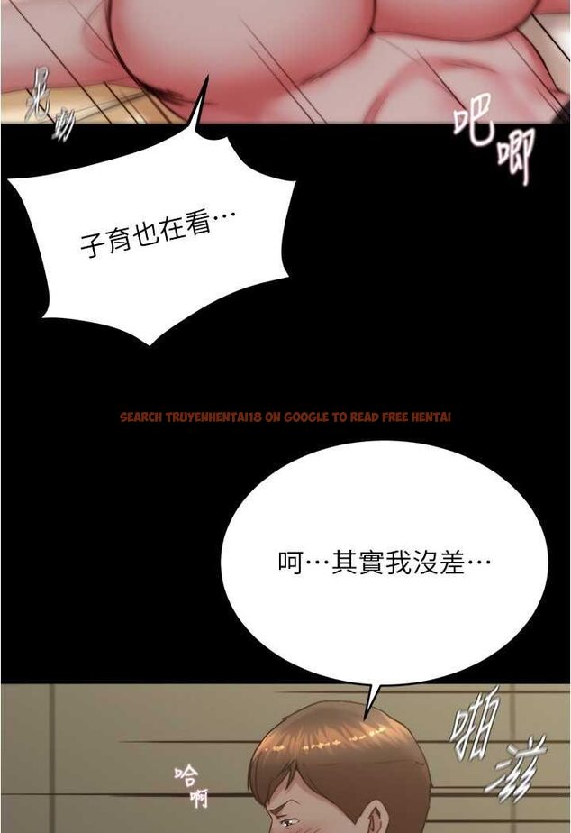 查看漫画小褲褲筆記 - 第170話-內褲筆記的新能力?! - tymanga.com中的1508171图片