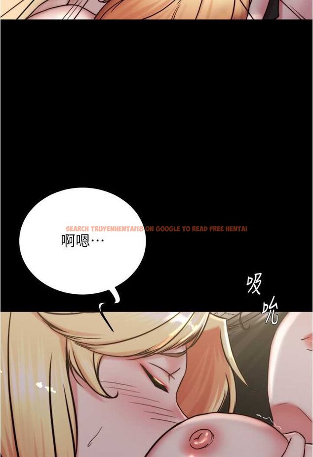查看漫画小褲褲筆記 - 第170話-內褲筆記的新能力?! - tymanga.com中的1508177图片