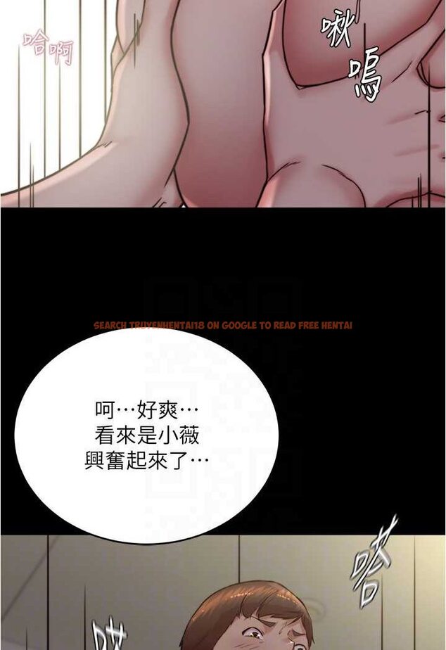 查看漫画小褲褲筆記 - 第170話-內褲筆記的新能力?! - tymanga.com中的1508181图片