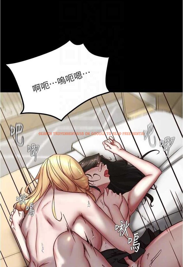 查看漫画小褲褲筆記 - 第170話-內褲筆記的新能力?! - tymanga.com中的1508183图片