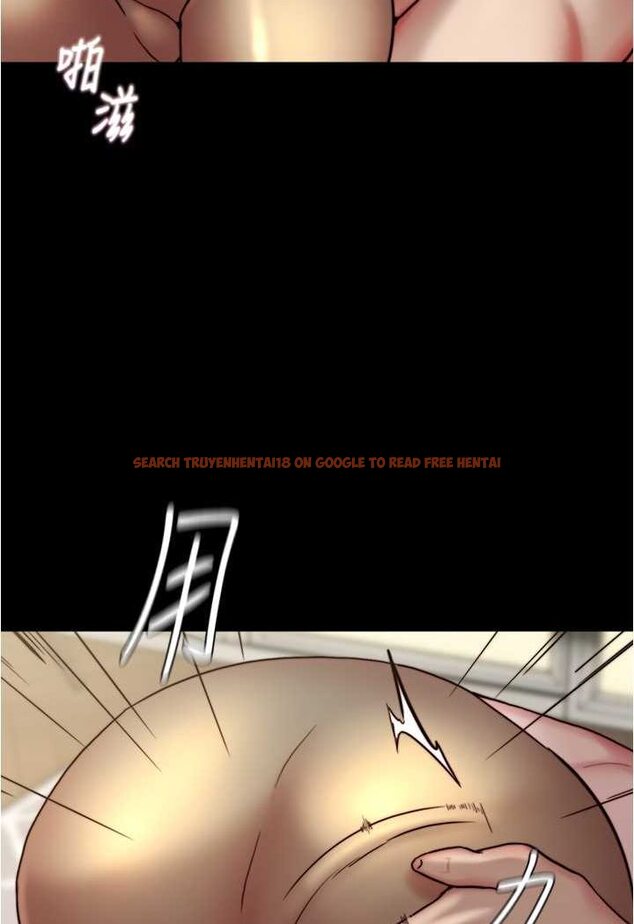 查看漫画小褲褲筆記 - 第170話-內褲筆記的新能力?! - tymanga.com中的1508186图片