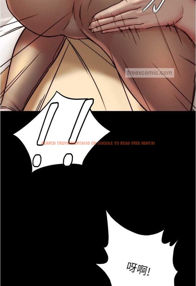 查看漫画小褲褲筆記 - 第170話-內褲筆記的新能力?! - tymanga.com中的1508187图片