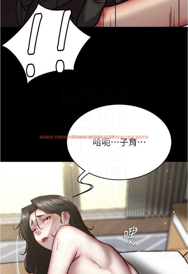 查看漫画小褲褲筆記 - 第170話-內褲筆記的新能力?! - tymanga.com中的1508196图片