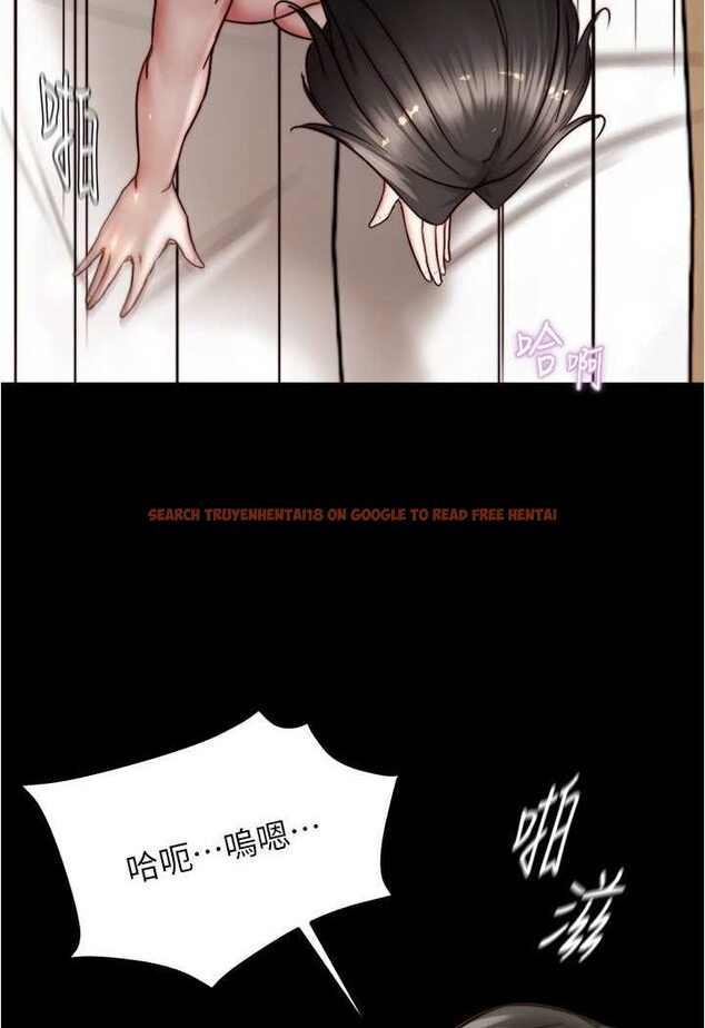 查看漫画小褲褲筆記 - 第170話-內褲筆記的新能力?! - tymanga.com中的1508204图片