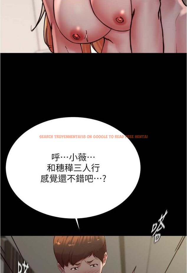 查看漫画小褲褲筆記 - 第170話-內褲筆記的新能力?! - tymanga.com中的1508207图片