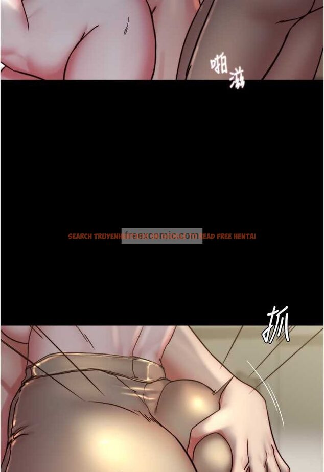 查看漫画小褲褲筆記 - 第170話-內褲筆記的新能力?! - tymanga.com中的1508214图片