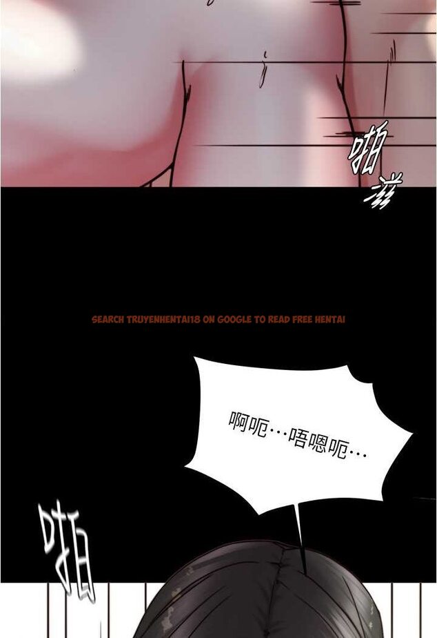 查看漫画小褲褲筆記 - 第170話-內褲筆記的新能力?! - tymanga.com中的1508218图片