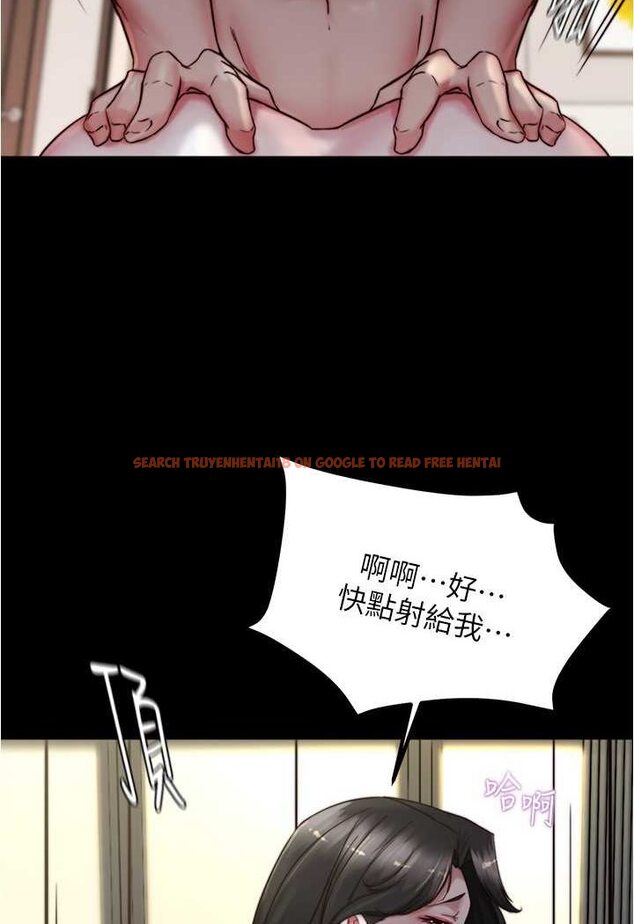 查看漫画小褲褲筆記 - 第170話-內褲筆記的新能力?! - tymanga.com中的1508221图片