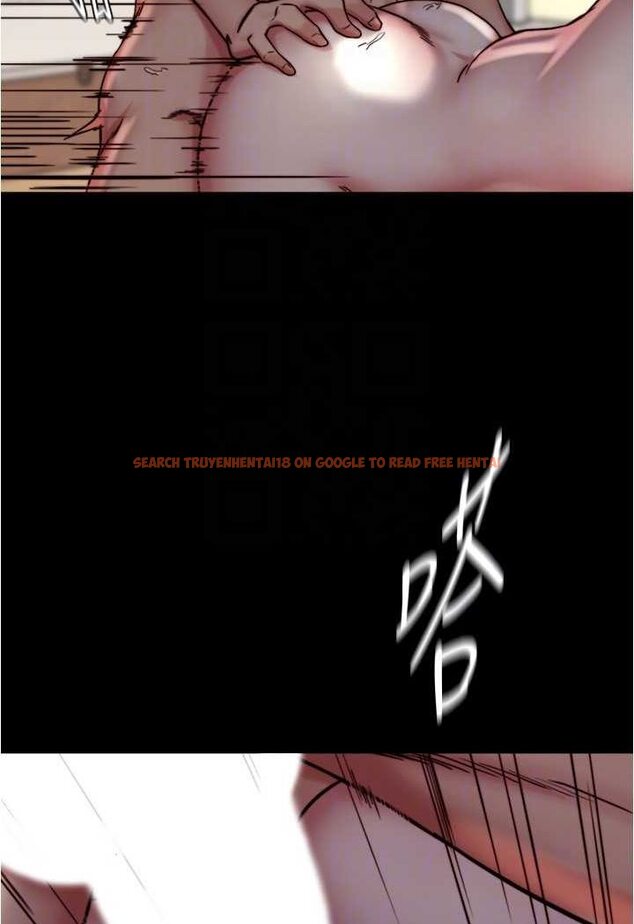 查看漫画小褲褲筆記 - 第170話-內褲筆記的新能力?! - tymanga.com中的1508224图片