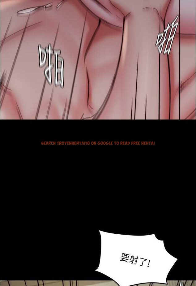 查看漫画小褲褲筆記 - 第170話-內褲筆記的新能力?! - tymanga.com中的1508227图片