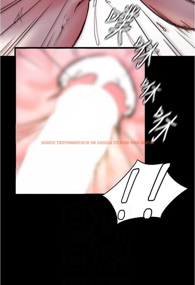 查看漫画小褲褲筆記 - 第170話-內褲筆記的新能力?! - tymanga.com中的1508229图片