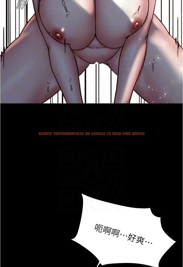 查看漫画小褲褲筆記 - 第170話-內褲筆記的新能力?! - tymanga.com中的1508231图片