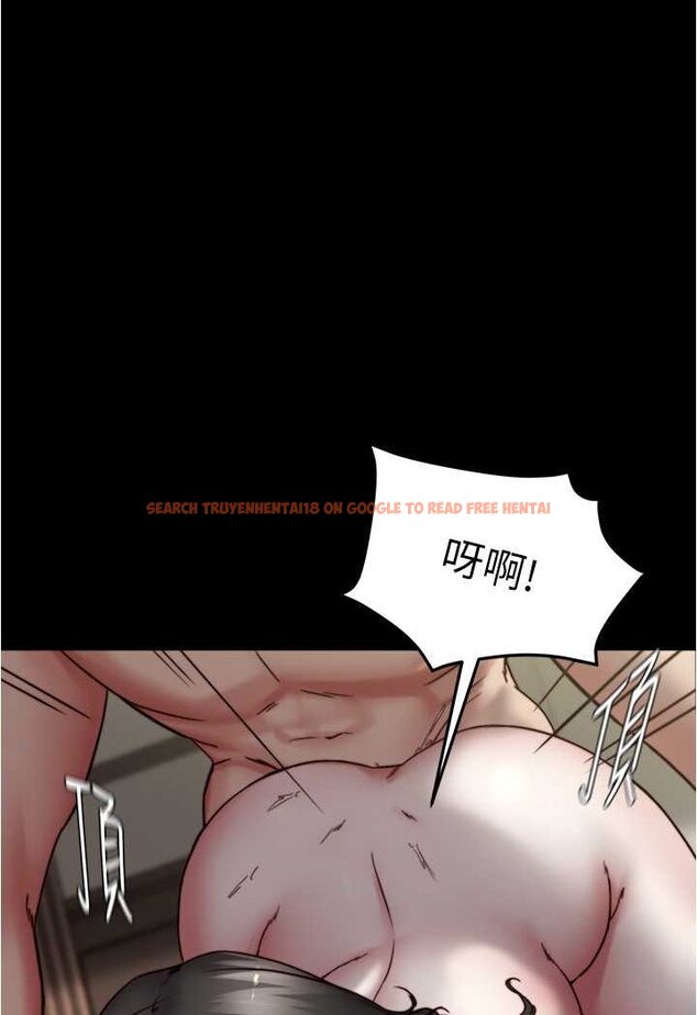 查看漫画小褲褲筆記 - 第171話-我也想要你來上我! - tymanga.com中的1529338图片