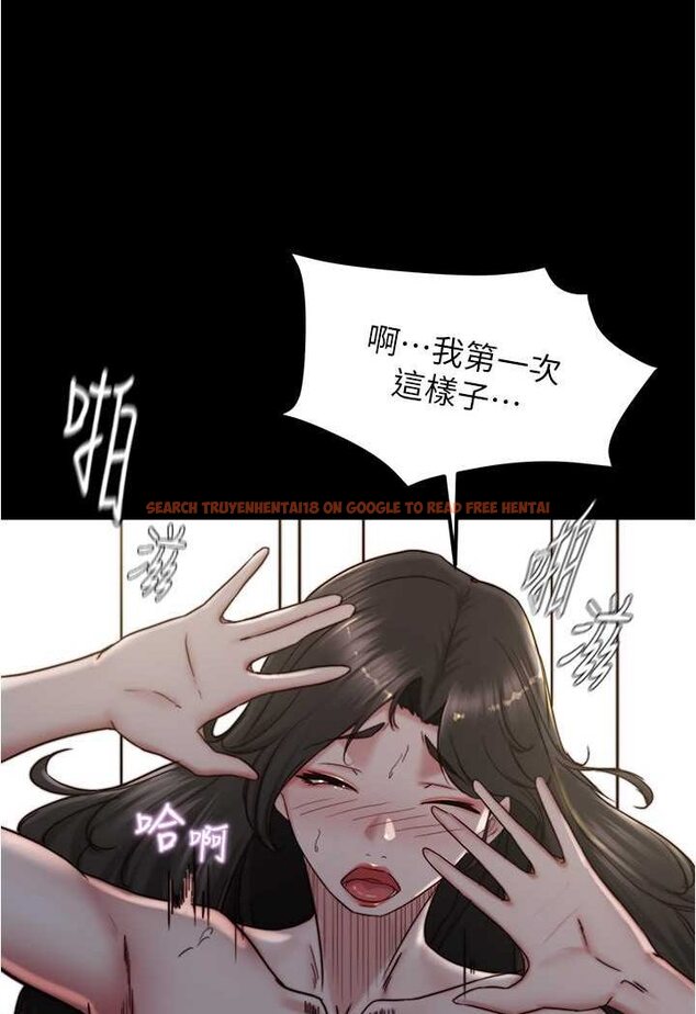 查看漫画小褲褲筆記 - 第171話-我也想要你來上我! - tymanga.com中的1529352图片