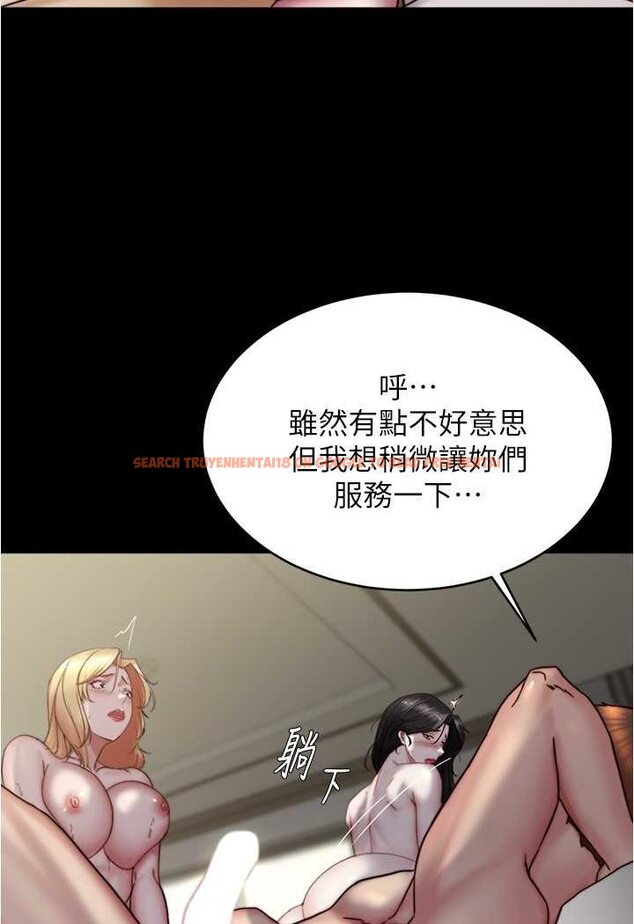 查看漫画小褲褲筆記 - 第171話-我也想要你來上我! - tymanga.com中的1529361图片