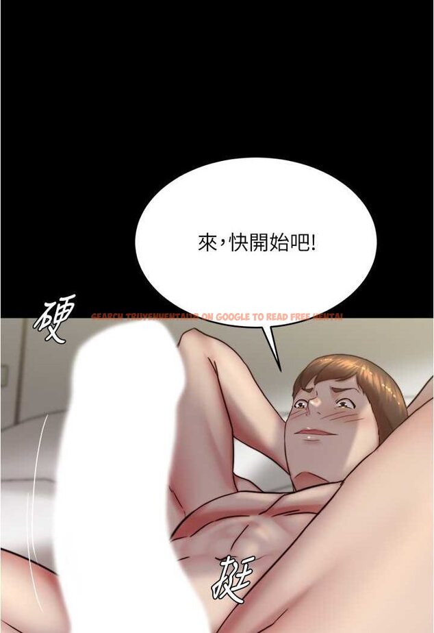 查看漫画小褲褲筆記 - 第171話-我也想要你來上我! - tymanga.com中的1529365图片
