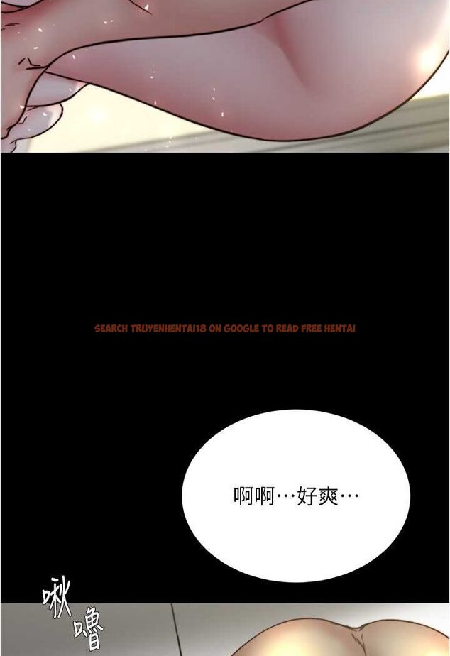 查看漫画小褲褲筆記 - 第171話-我也想要你來上我! - tymanga.com中的1529380图片