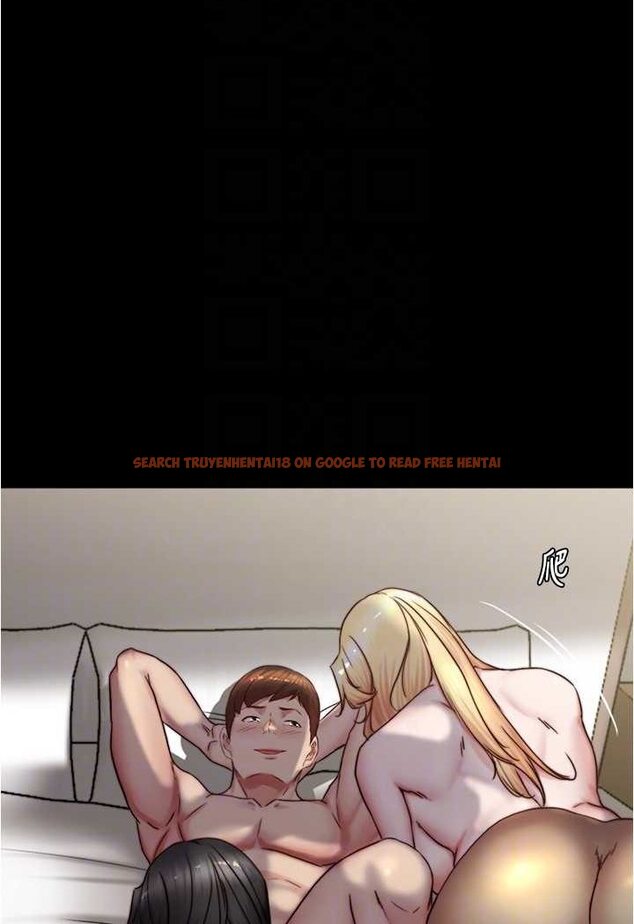 查看漫画小褲褲筆記 - 第171話-我也想要你來上我! - tymanga.com中的1529383图片