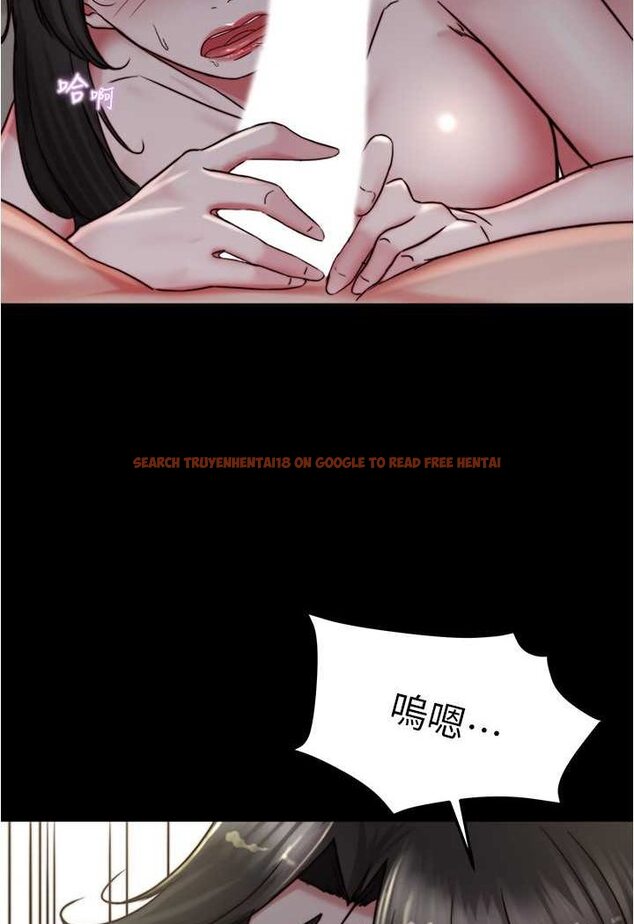 查看漫画小褲褲筆記 - 第171話-我也想要你來上我! - tymanga.com中的1529389图片
