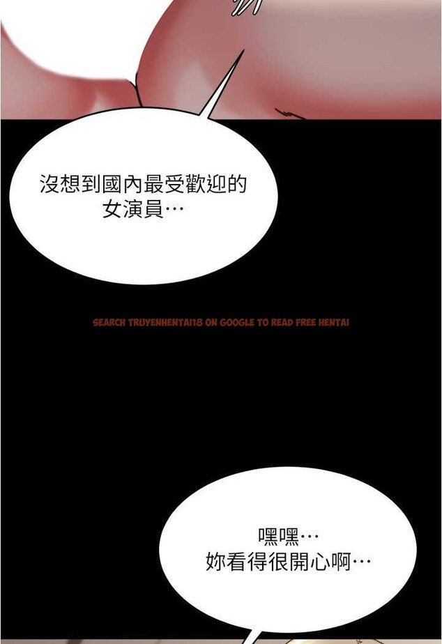 查看漫画小褲褲筆記 - 第171話-我也想要你來上我! - tymanga.com中的1529394图片