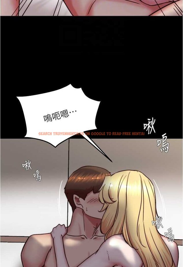 查看漫画小褲褲筆記 - 第171話-我也想要你來上我! - tymanga.com中的1529398图片