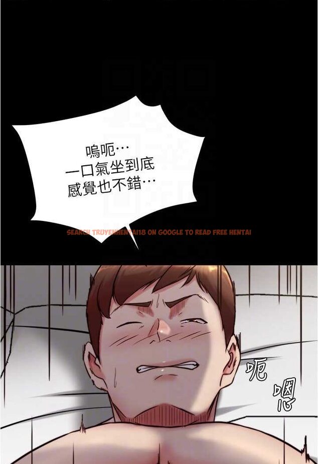 查看漫画小褲褲筆記 - 第171話-我也想要你來上我! - tymanga.com中的1529416图片