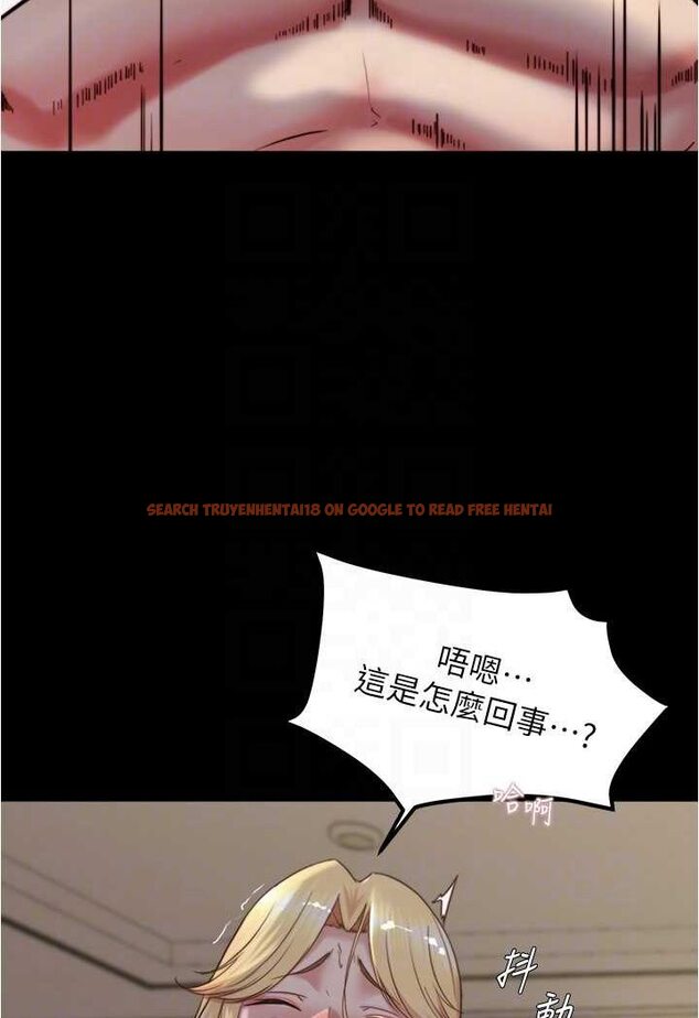 查看漫画小褲褲筆記 - 第171話-我也想要你來上我! - tymanga.com中的1529417图片