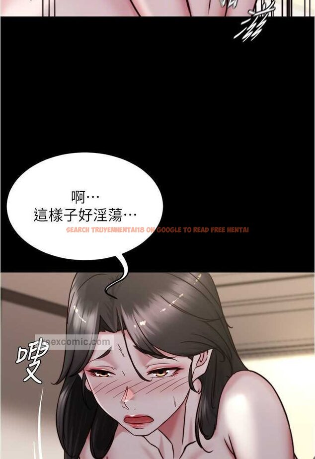 查看漫画小褲褲筆記 - 第171話-我也想要你來上我! - tymanga.com中的1529427图片