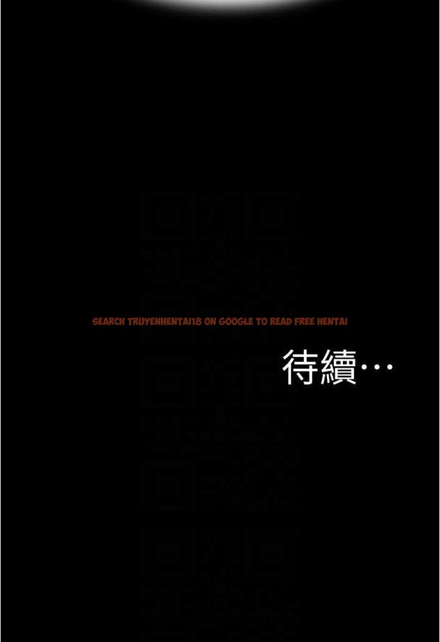 查看漫画小褲褲筆記 - 第171話-我也想要你來上我! - tymanga.com中的1529437图片