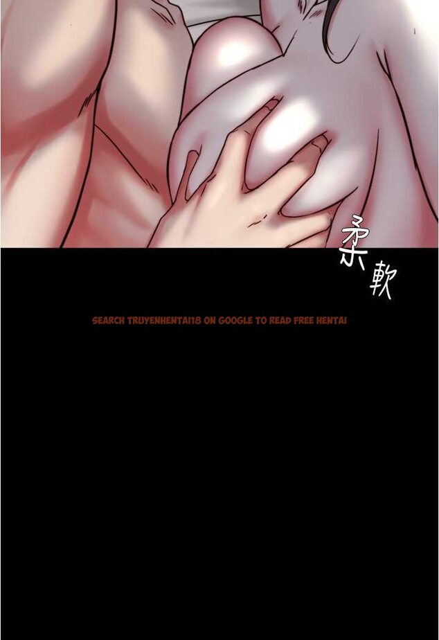 查看漫画小褲褲筆記 - 第172話-這樣我真的會變你的玩具 - tymanga.com中的1563779图片
