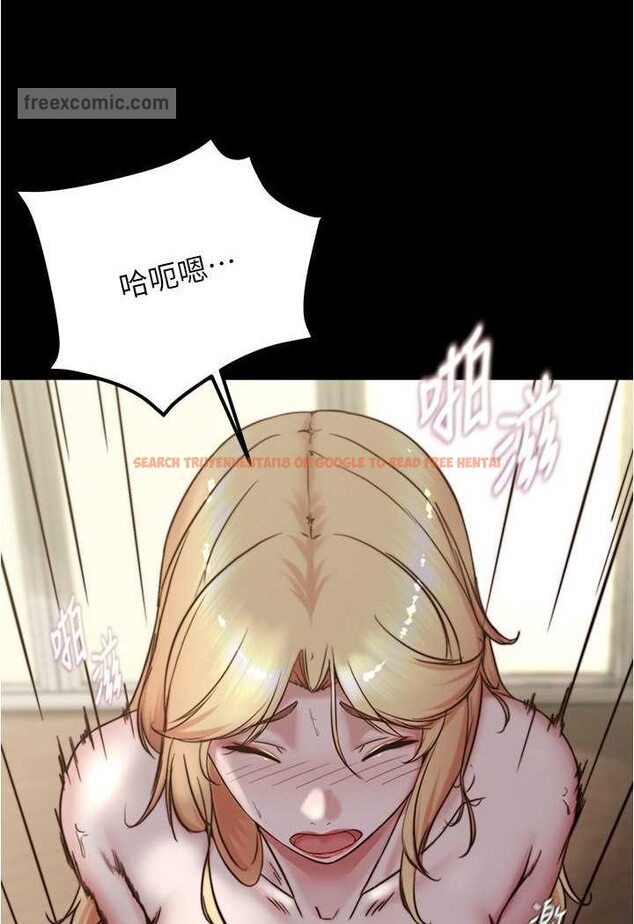 查看漫画小褲褲筆記 - 第172話-這樣我真的會變你的玩具 - tymanga.com中的1563786图片