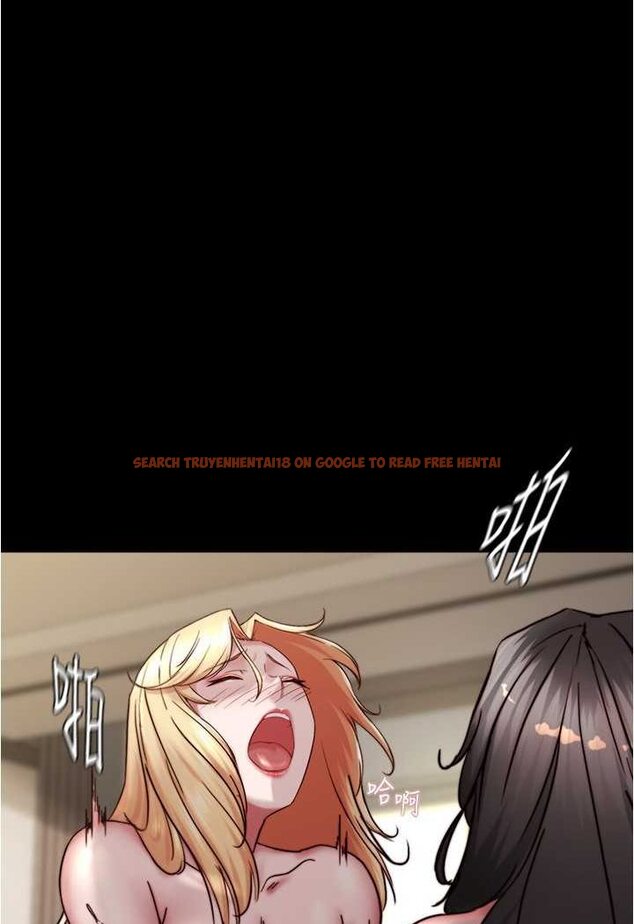 查看漫画小褲褲筆記 - 第172話-這樣我真的會變你的玩具 - tymanga.com中的1563799图片