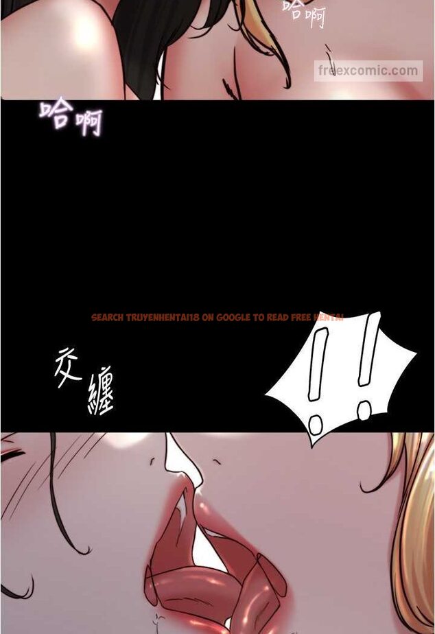 查看漫画小褲褲筆記 - 第172話-這樣我真的會變你的玩具 - tymanga.com中的1563813图片