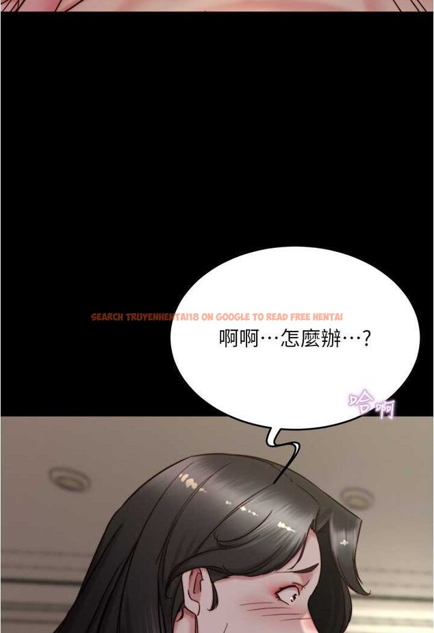 查看漫画小褲褲筆記 - 第172話-這樣我真的會變你的玩具 - tymanga.com中的1563825图片
