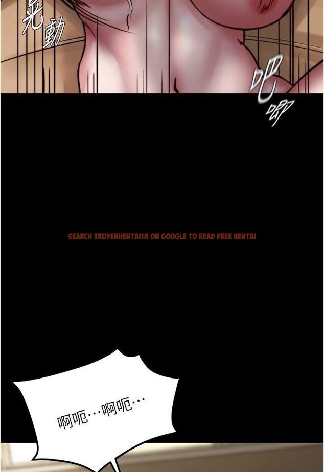 查看漫画小褲褲筆記 - 第172話-這樣我真的會變你的玩具 - tymanga.com中的1563839图片